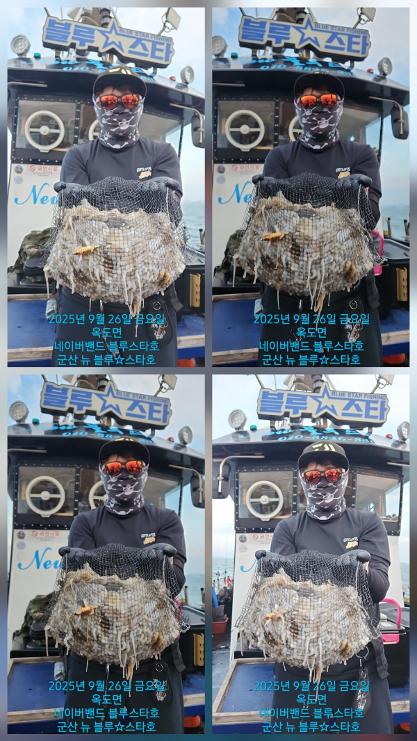 1000026866.jpg