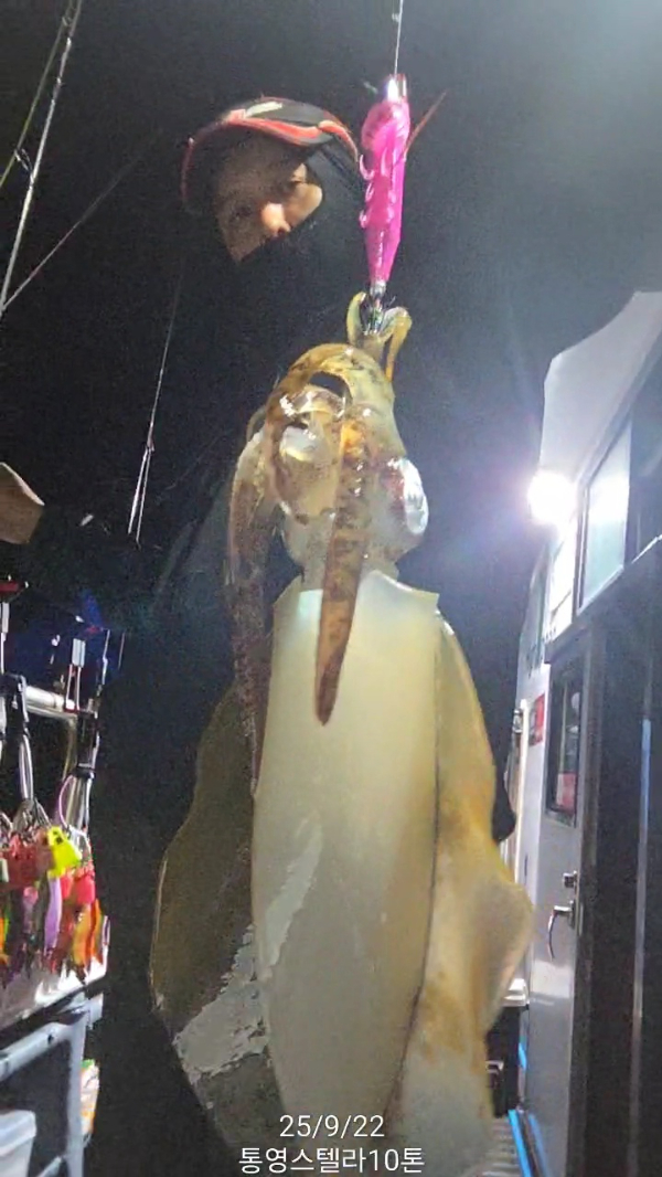 TimeVideo_20250922_200331.jpg