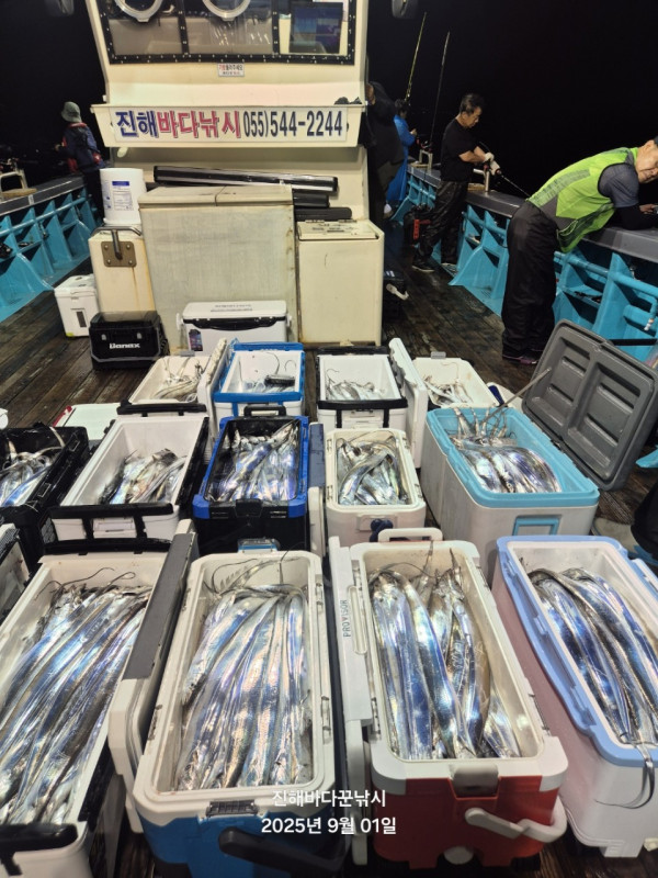바다꾼낚시(신아라호)_사진_20250901_1.jpg