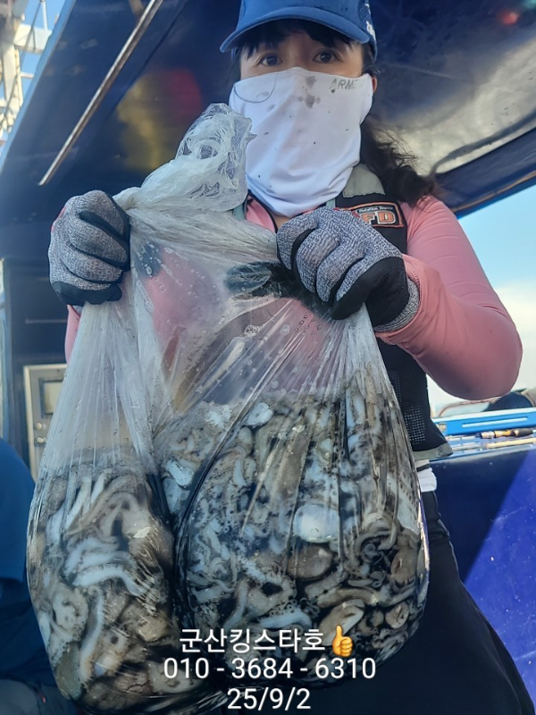 BandPhoto_2025_09_02_19_02_48_4.jpg