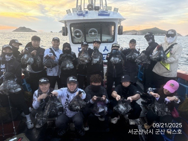 군산 선상낚시, 바다낚시 출조 전문 ☆서군산낚시☆_사진_20250921_5.jpg