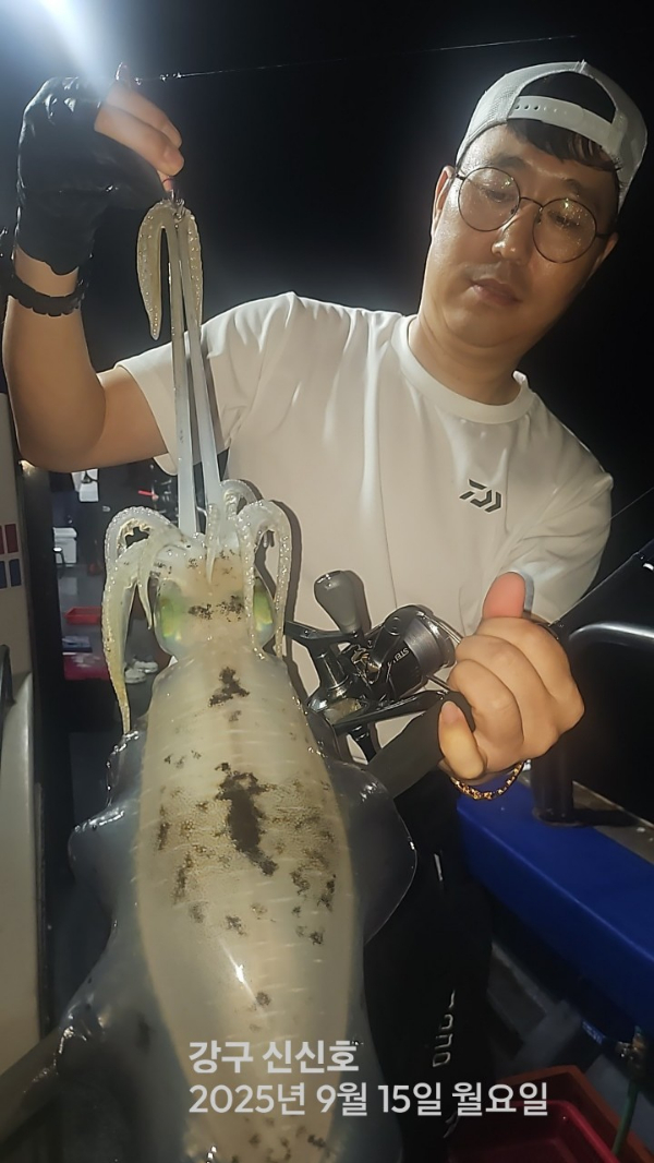 신신낚시 강구점 신신호_사진_20250916_8.jpg