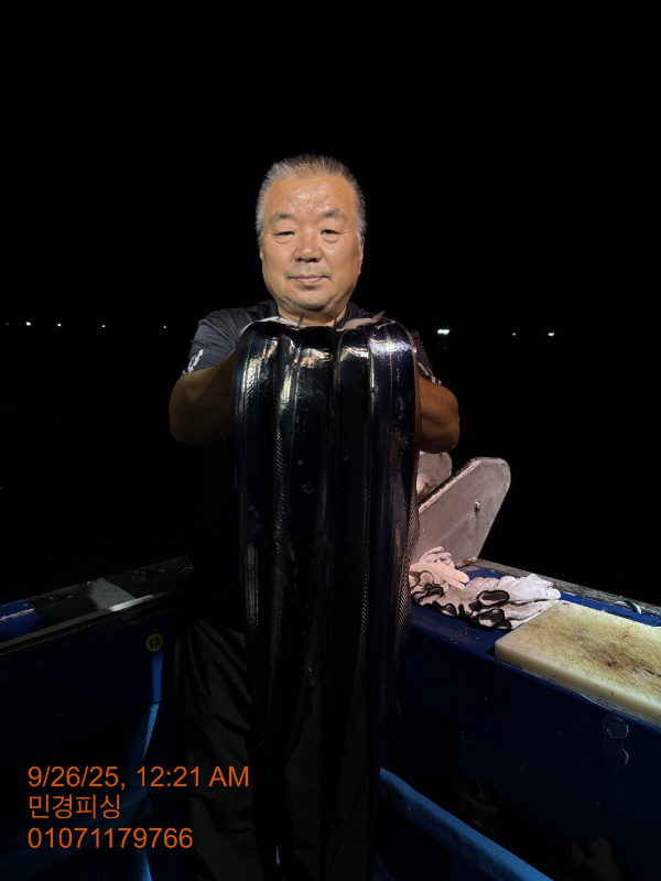 50631670-BFD0-43CC-9B0D-6370E35F2371.jpeg