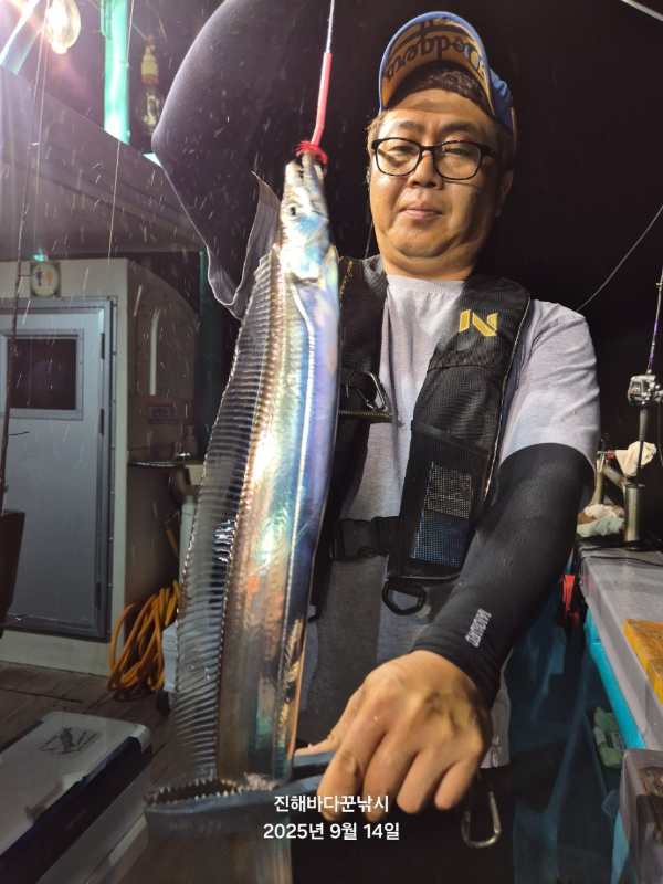 바다꾼낚시(신아라호)_사진_20250915_18.jpg