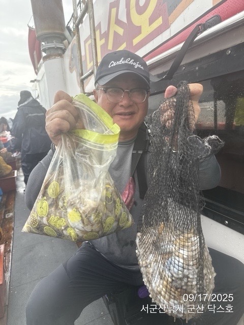 군산 선상낚시, 바다낚시 출조 전문 ☆서군산낚시☆_사진_20250917_12.jpg