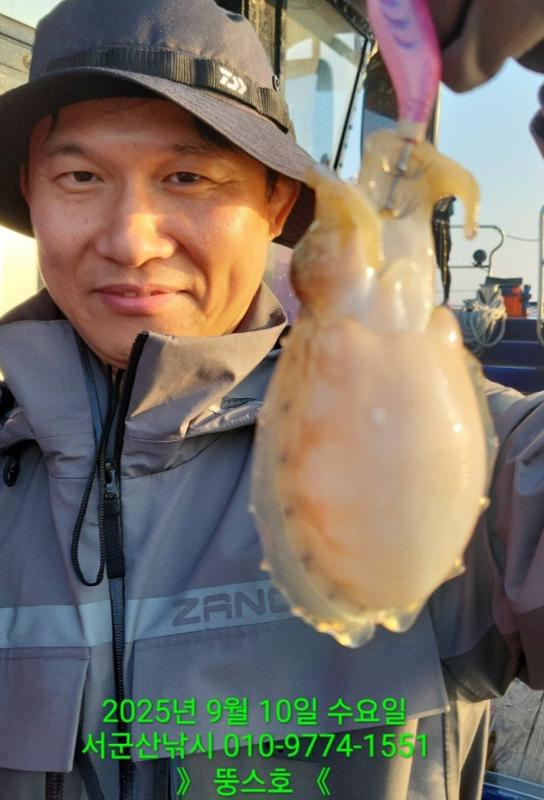 군산 선상낚시, 바다낚시 출조 전문 ☆서군산낚시☆_사진_20250910_16.jpg