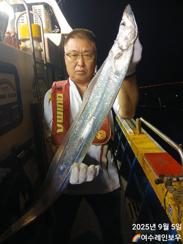 ♡여수레인보우♡갈치_열기_한치_갑오징어__사진_20250905_19.jpg