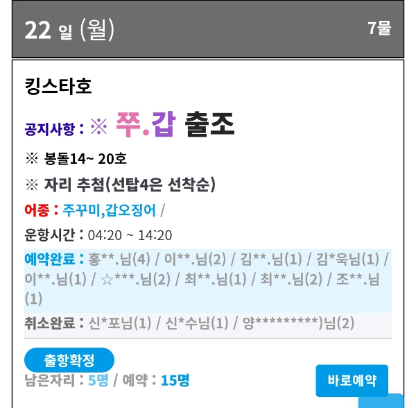 Screenshot_20250921_205225_Chrome.jpg
