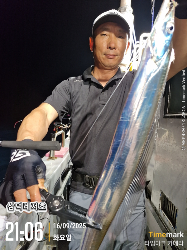 2025-09-16 21.06.13_.jpg