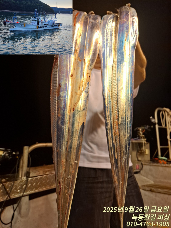 BandPhoto_2025_09_27_11_34_24.jpg