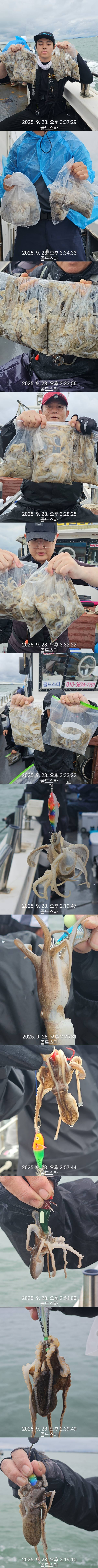 [크기변환]KakaoTalk_20250928_163053899_04-vert.jpg