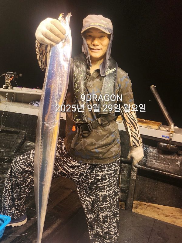 A5D01220-A8BD-4AEE-B88F-DA11157B4E68.jpeg