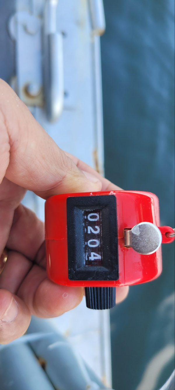 예지퀸호 농어외수질&어초낚시 경기인천권_사진_20250902_5.jpg