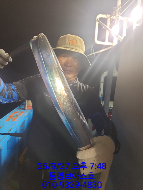 806090d7084189b4e8f1c8d3f1241883.jpg