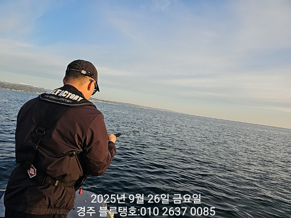 20250926_064322.jpg