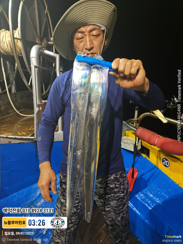 2025-09-07 03.26.54__(제목-뉴블루마린호)_(예약전화 010 8924 3131).jpg