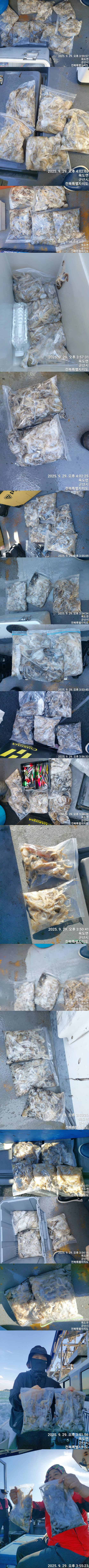 [크기변환]KakaoTalk_20250929_182033335_05-vert.jpg