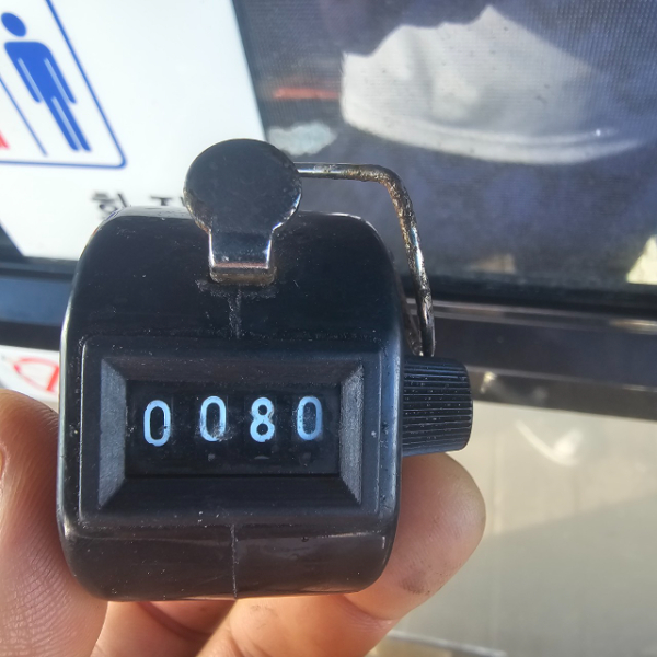 마검포 대한호(VIP)_사진_20250923_5.jpg