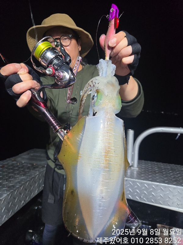 제주왔어호_사진_20250909_31.jpg