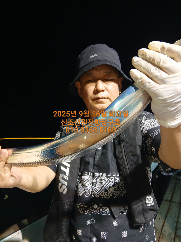 KakaoTalk_20250917_021051504_02.jpg
