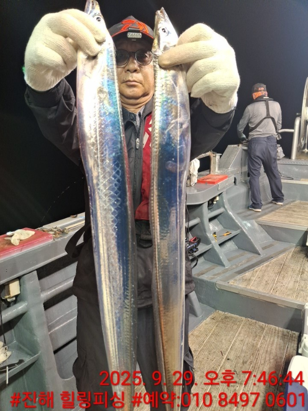 KakaoTalk_20250930_100825454_01.jpg