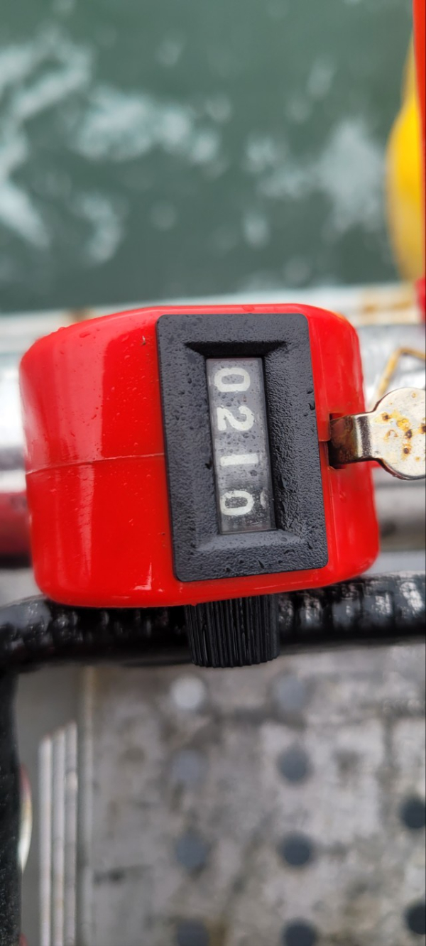 예지퀸호 농어외수질&어초낚시 경기인천권_사진_20250918_5.jpg