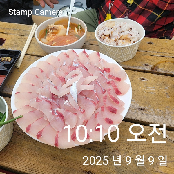 StampCamera20250909101025.jpg