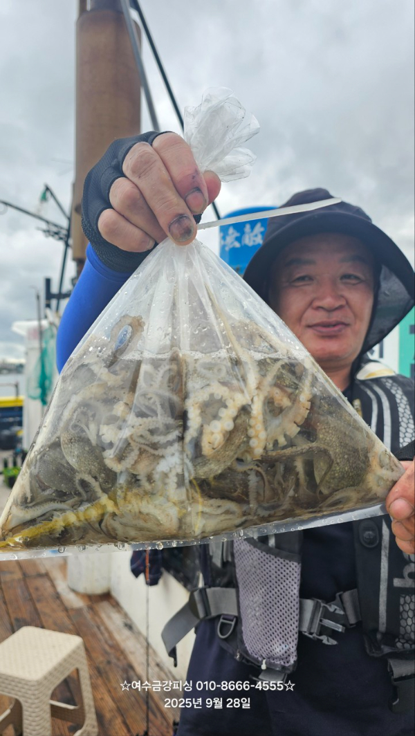 여수금강피싱_사진_20250928_15.jpg