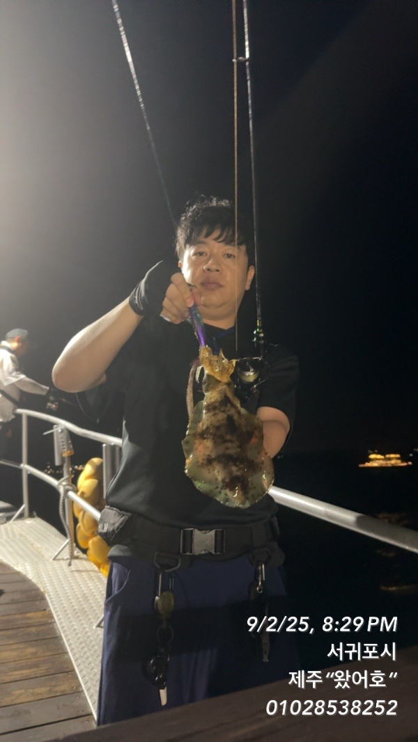 제주왔어호_사진_20250903_30.jpg