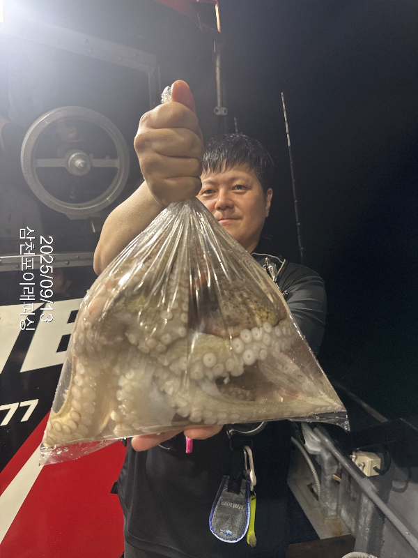 삼천포 이래피싱_00037.jpeg