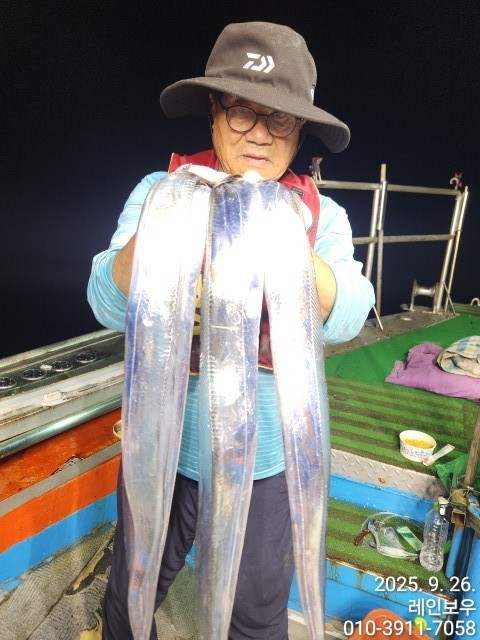 ♡여수레인보우♡갈치_열기_한치_갑오징어__사진_20250926_11.jpg