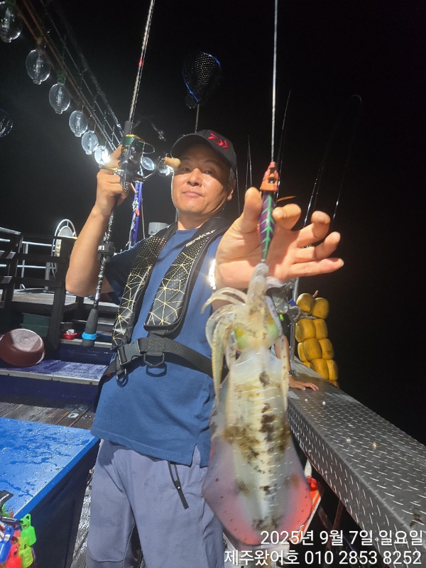 제주왔어호_사진_20250909_21.jpg