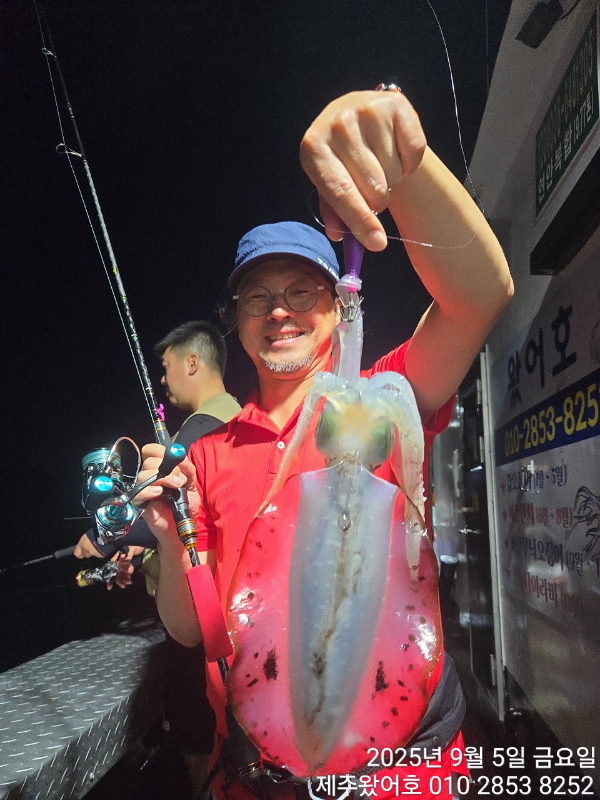 제주왔어호_사진_20250906_25.jpg