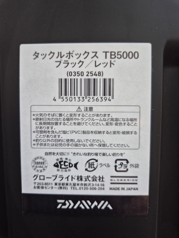 8f9ff3a63f17a535679edc92293f37b7.jpg