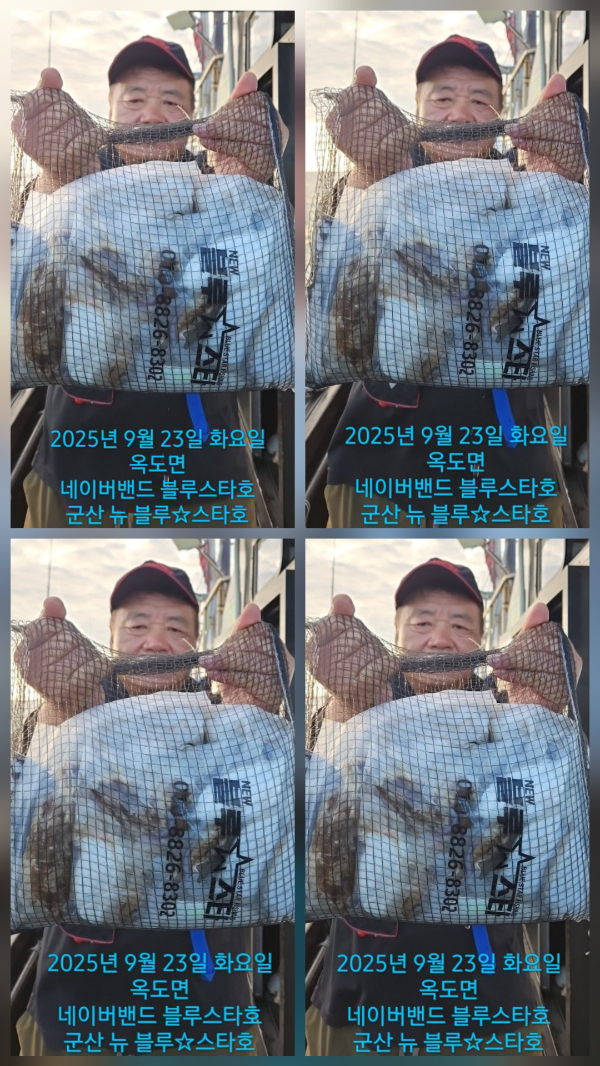 1000026692.jpg