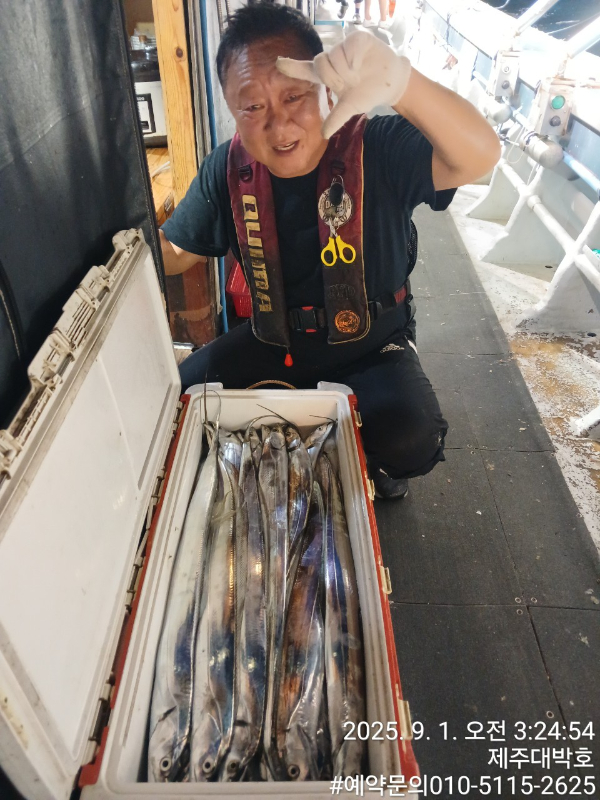 BandPhoto_2025_09_01_08_29_59_6.jpg