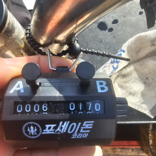 마검포 대한호(VIP)_사진_20250918_5.jpg