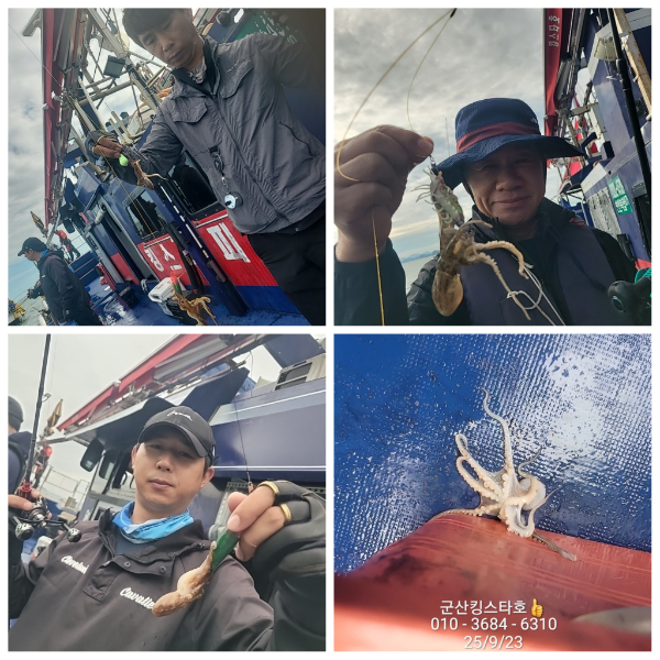 PhotoCollage_1758680721222.jpg