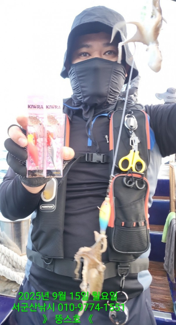 군산 선상낚시, 바다낚시 출조 전문 ☆서군산낚시☆_사진_20250915_2.jpg