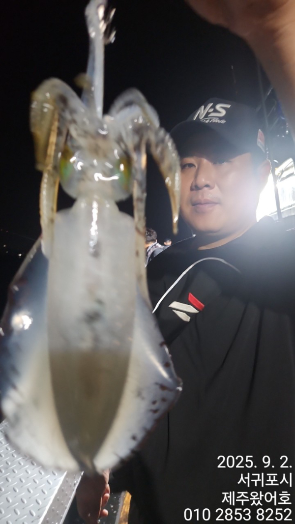 제주왔어호_사진_20250903_34.jpg