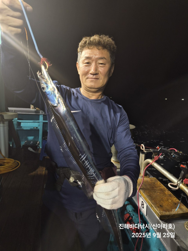 바다꾼낚시(신아라호)_사진_20250926_8.jpg
