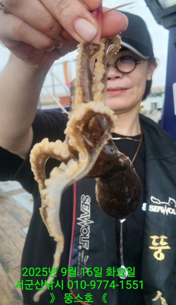 군산 선상낚시, 바다낚시 출조 전문 ☆서군산낚시☆_사진_20250916_9.jpg