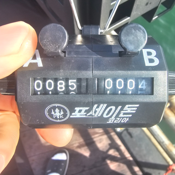 마검포 대한호(VIP)_사진_20250923_6.jpg