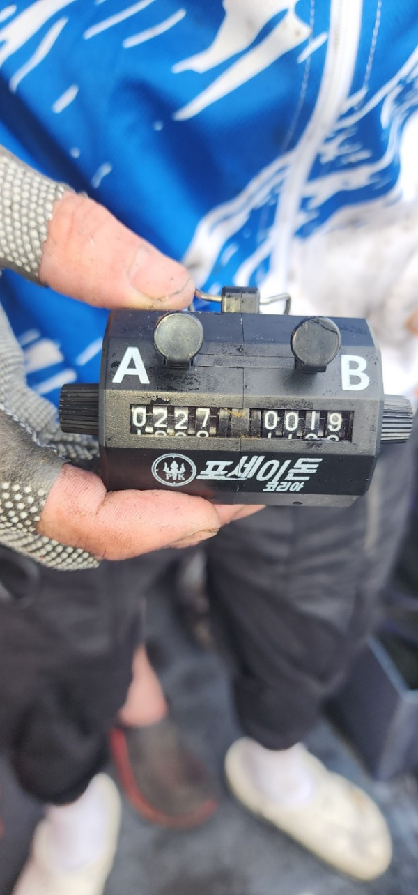 예지퀸호 농어외수질&어초낚시 경기인천권_사진_20250915_1.jpg