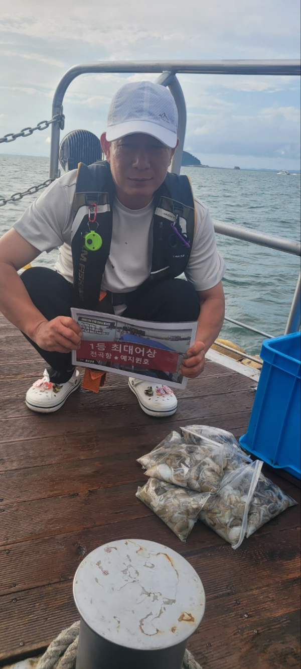 예지퀸호 농어외수질&어초낚시 경기인천권_사진_20250901_1.jpg