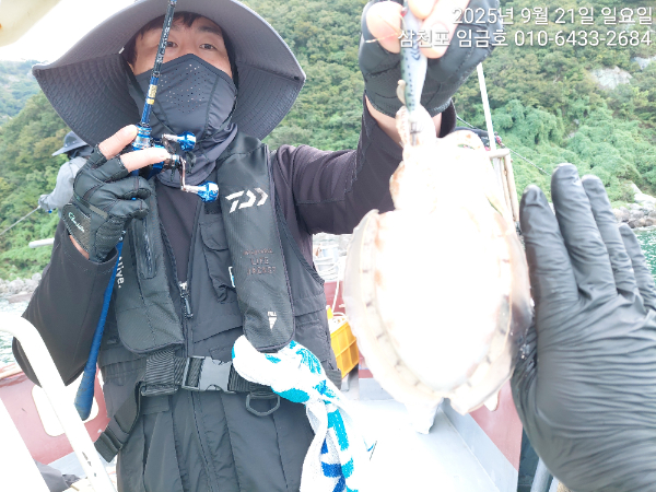 96dcb93736951cb0eb4491957eb95835.jpg