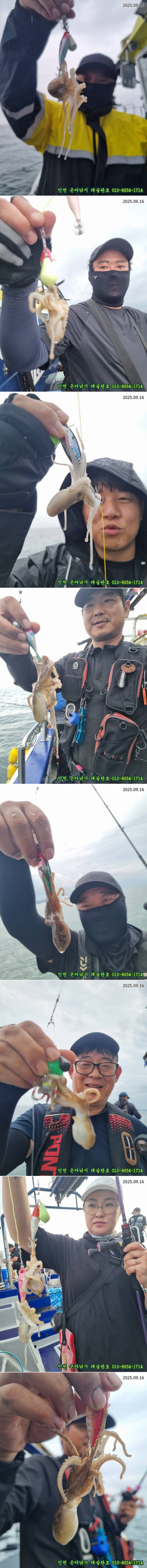 KakaoTalk_20250916_160950247_23-vert.jpg