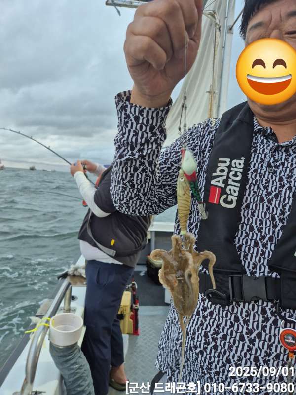 KakaoTalk_20250901_202639073_07.jpg