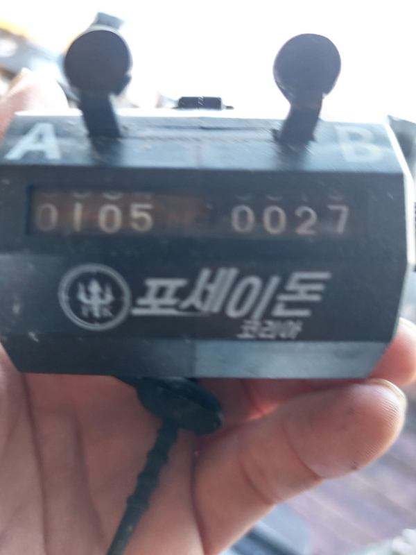 1000005658.jpg