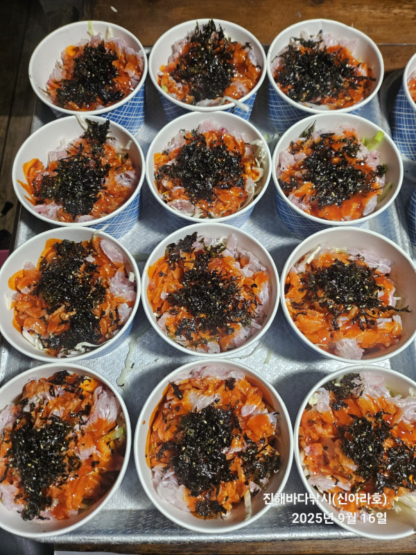 바다꾼낚시(신아라호)_사진_20250918_16.jpg